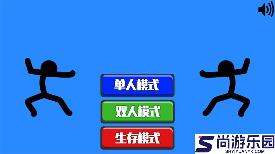 火柴人指尖对决中文版下载安装