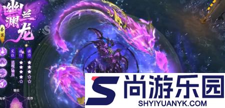 极道狂飙破解版下载