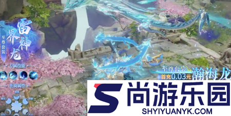 极道狂飙破解版下载