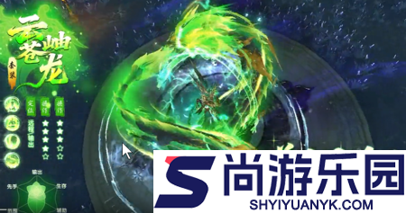 极道狂飙破解版下载