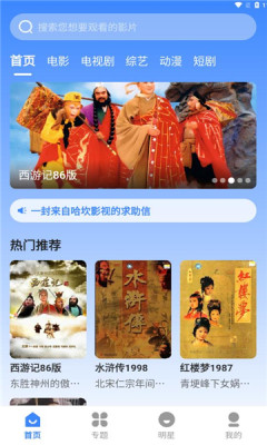 哈坎影视手机版下载