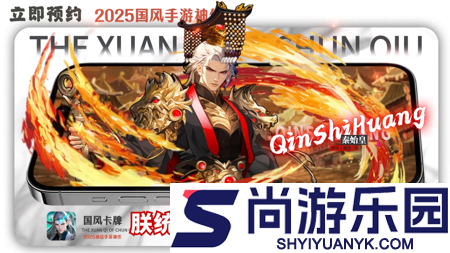 主公别跑平民最强武将