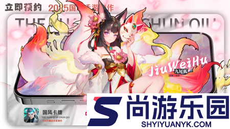 主公别跑平民最强武将