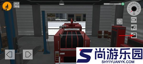 消防站模拟器手游中文版下载