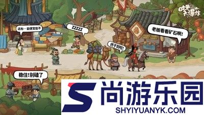 时光大爆炸最强阵容搭配