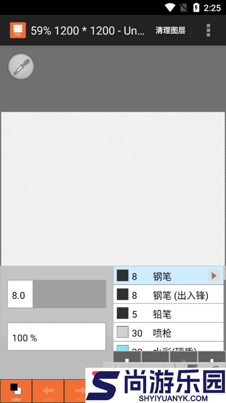 layertouh安卓版下载