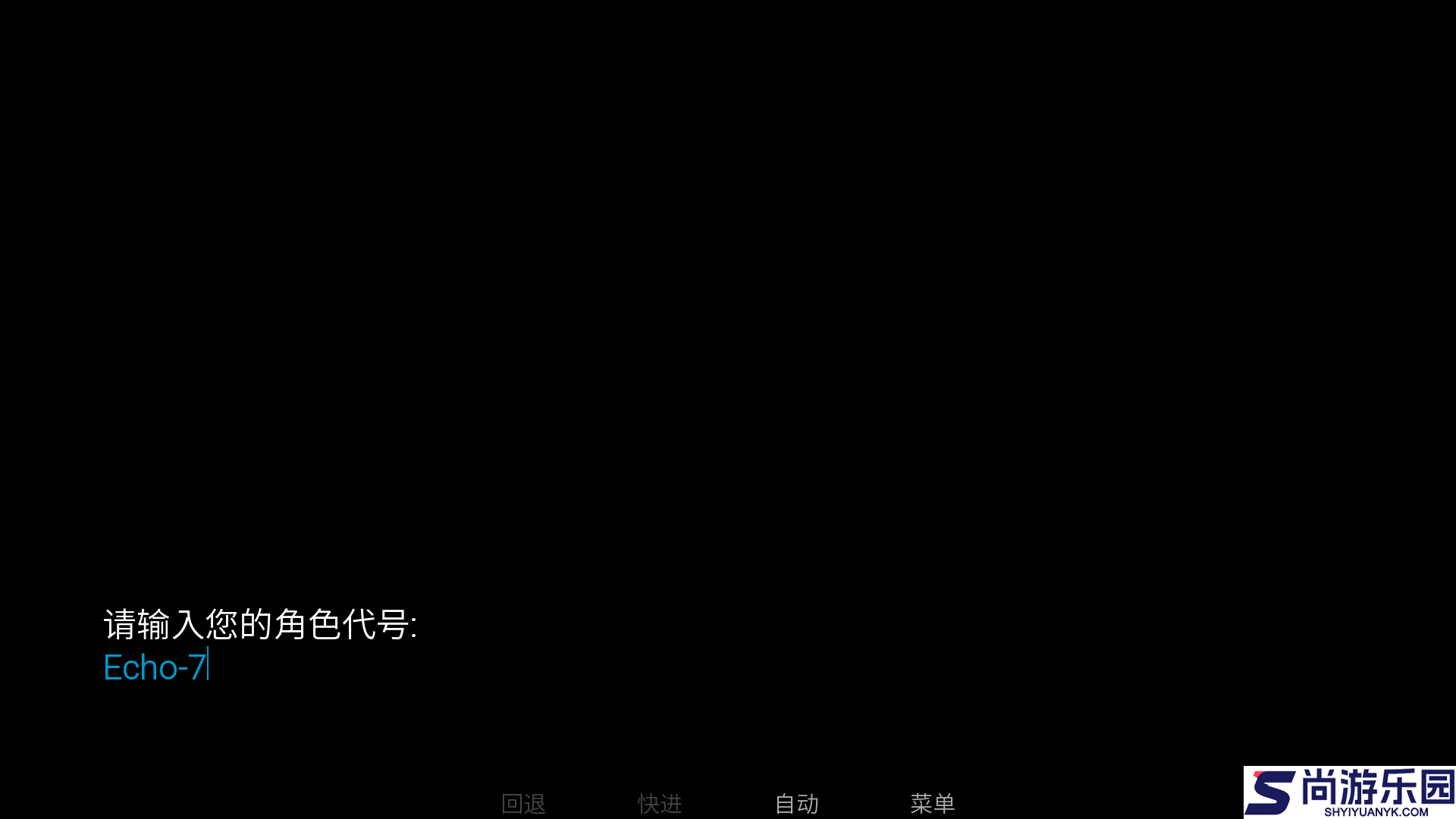 旮旯暗区手游下载