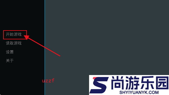 旮旯暗区手游下载