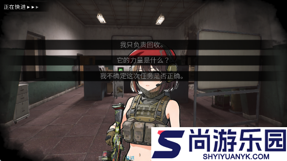 旮旯暗区手游下载