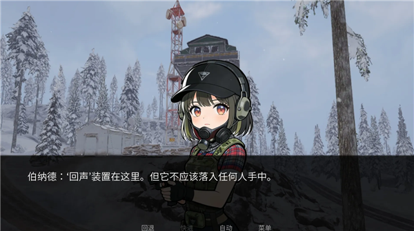 旮旯暗区