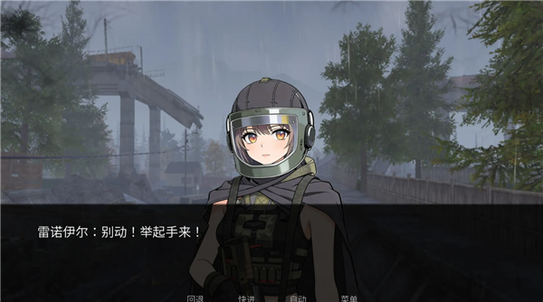旮旯暗区