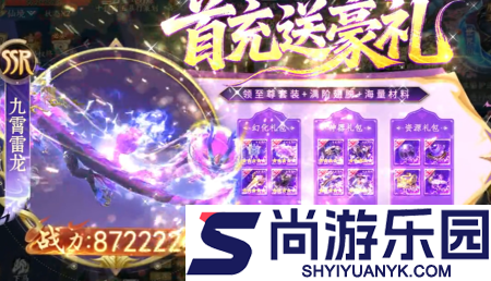 极道狂飙兑换码2025最新