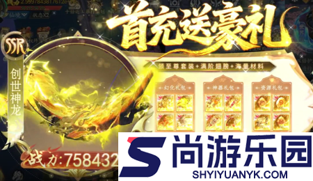 极道狂飙兑换码2025最新