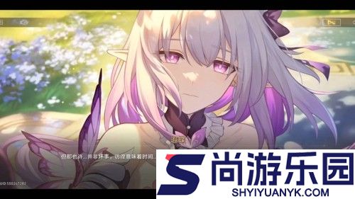 崩坏星穹铁道遐蝶培养攻略