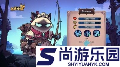 佣兵小镇英雄强度排名最新
