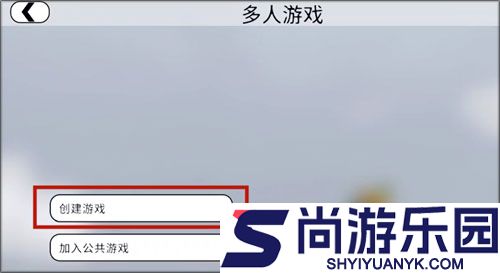 人类一败涂地免费版下载