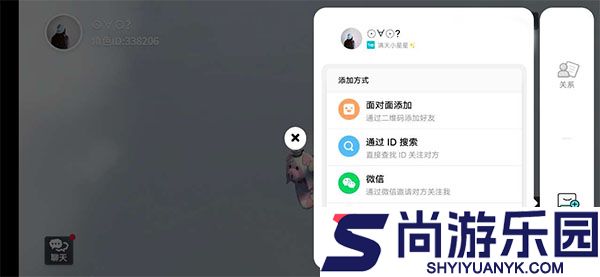 人类一败涂地免费版下载
