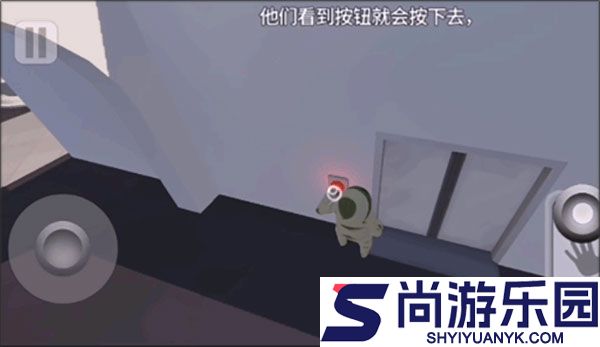 人类一败涂地免费版下载