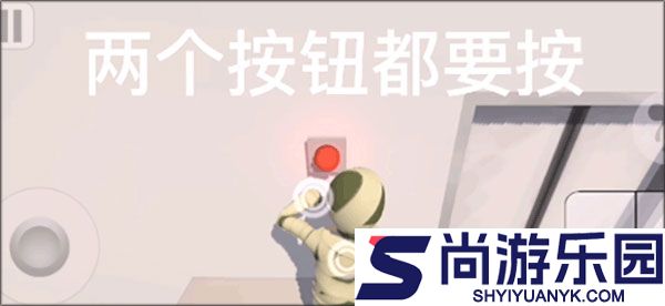 人类一败涂地免费版下载