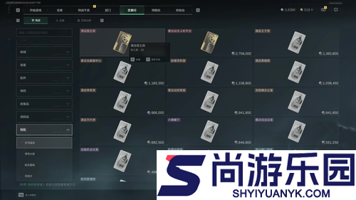 三角洲行动大坝航天房卡推荐