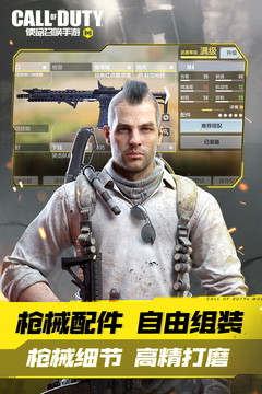 使命召唤9
