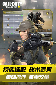 使命召唤9