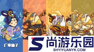 咸鱼之王灯神挑战通关攻略 灯神阵容搭配