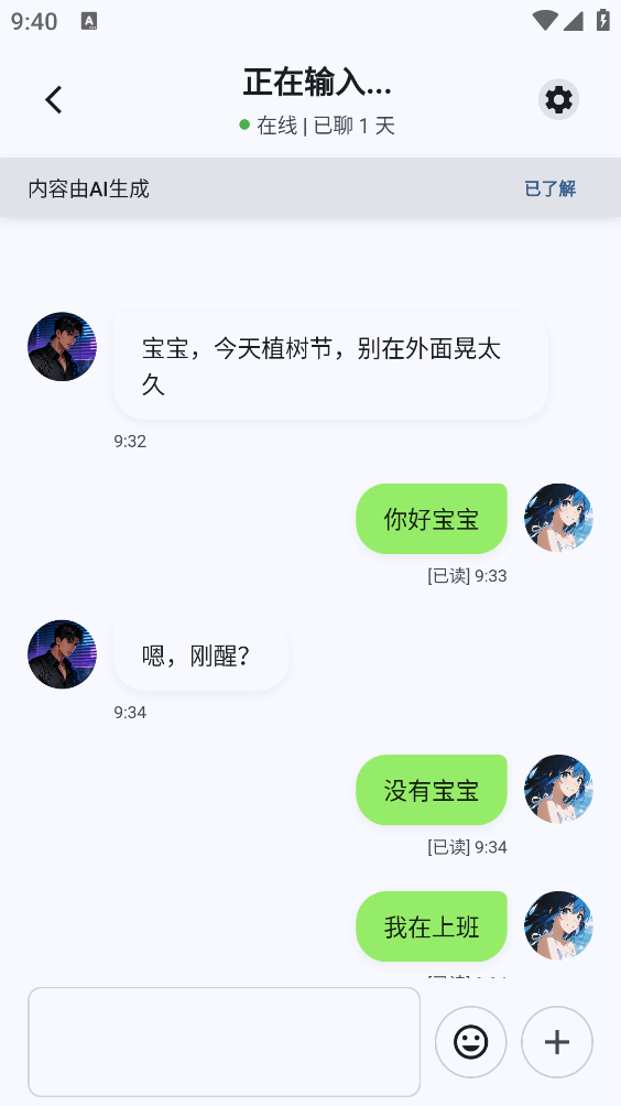 dreamlove下载