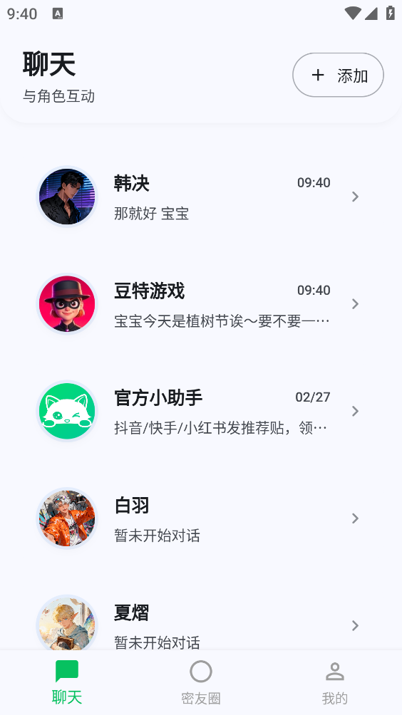 dreamlove下载
