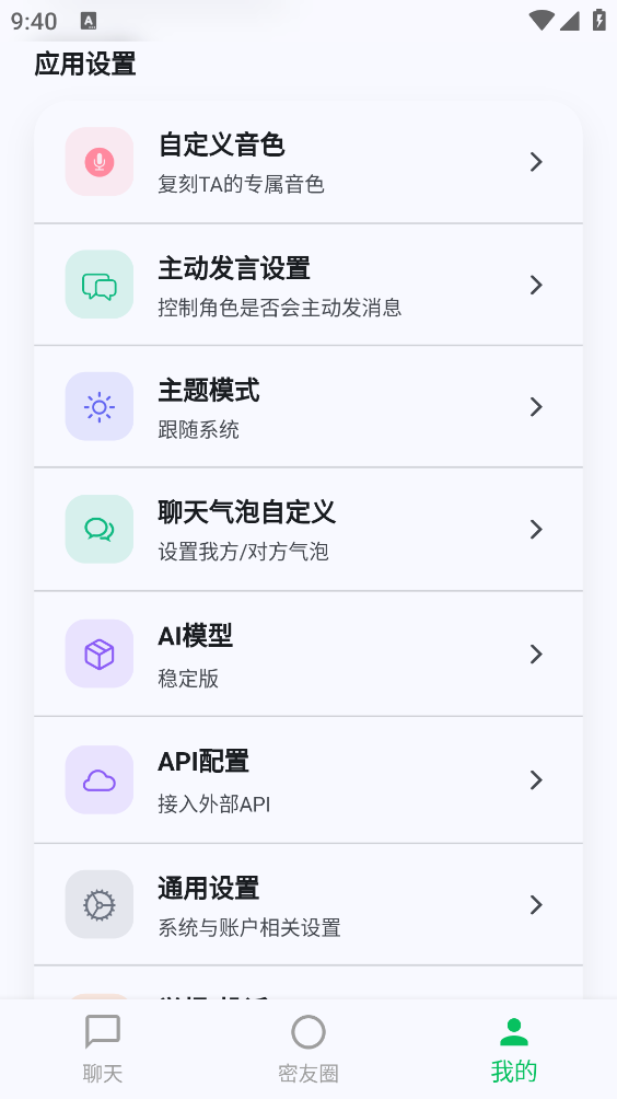 dreamlove下载