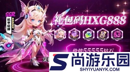 战盟大乱斗最强武将