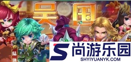 战盟大乱斗最强阵容推荐