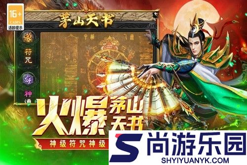 凛冬部落兑换码大全
