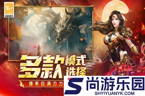 凛冬部落兑换码大全