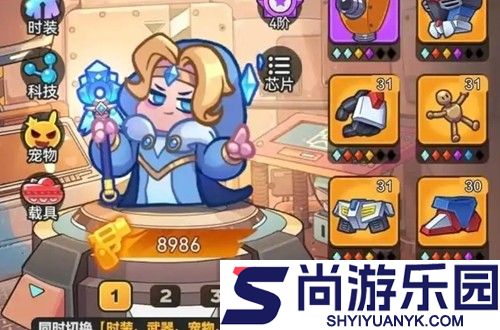 指尖幻影破解版无限内购