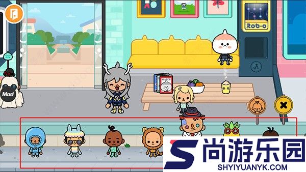 托卡奇幻世界官方正版下载