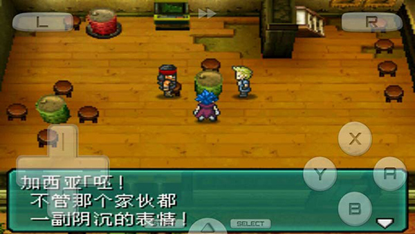 重装机兵2r