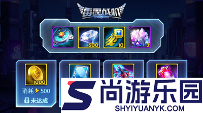 雷霆战机集结兑换码钻石