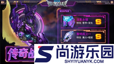 雷霆战机集结兑换码钻石