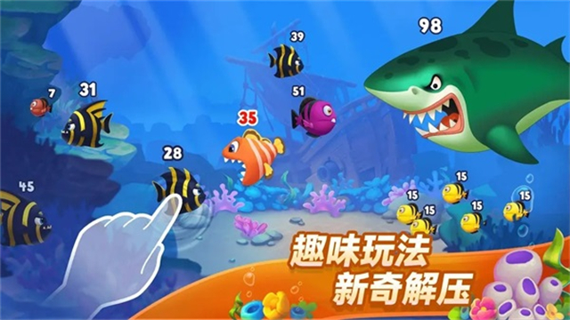 梦幻水族箱fishdom