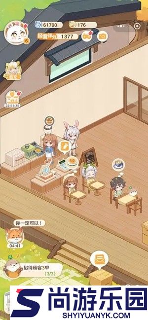 解忧小食光通用兑换码大全