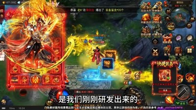 龙域传奇兑换码最新礼包兑换码领取-龙域传奇激活码2025