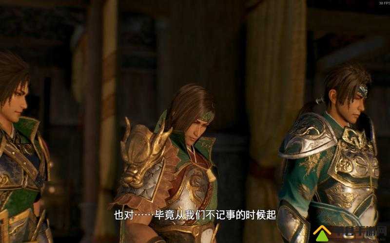 真三国无双8吴国第十一章全流程攻略，崭新时代详尽解析与指南