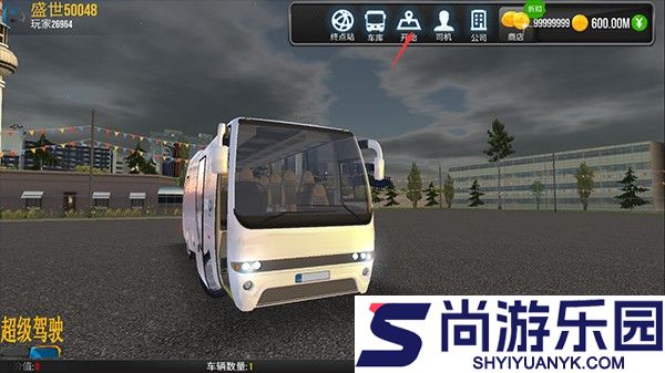 超级驾驶中文版下载