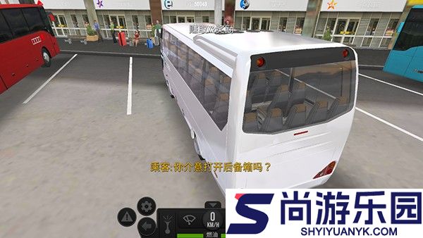 超级驾驶中文版下载