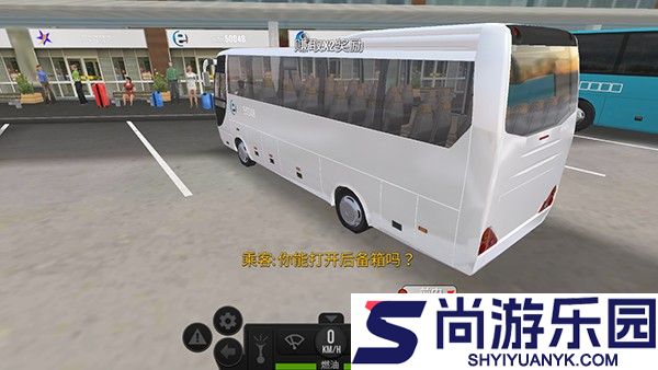 超级驾驶中文版下载