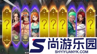 超次元大冒险远洋启航阵容推荐