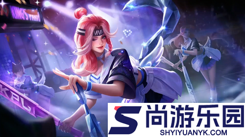王者荣耀最新皮肤爆料