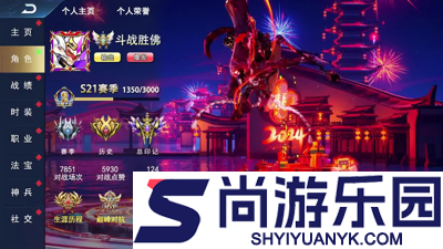 异界深渊大灵王破解版下载