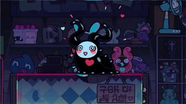 cryptidpark2.0
